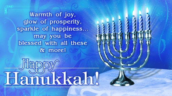 happy-hanukkah-2015-in-hebrew-quotes-greeting-cards-songs-videos-image-3